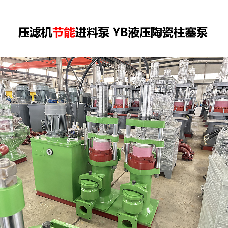 陶瓷柱塞泵相比金屬柱塞泵，在耐腐性能上的優(yōu)勢有多大？