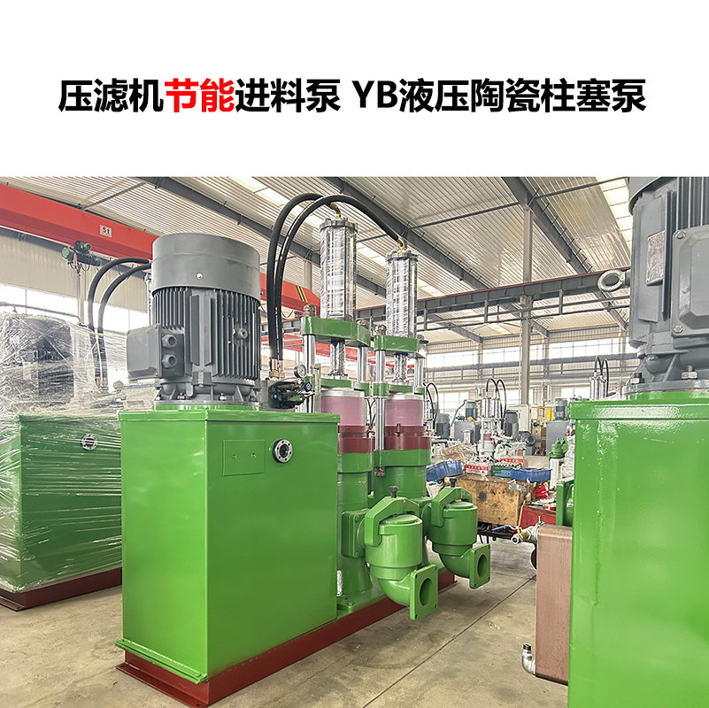 陶瓷柱塞泵的陶瓷柱塞容易磨損嗎？